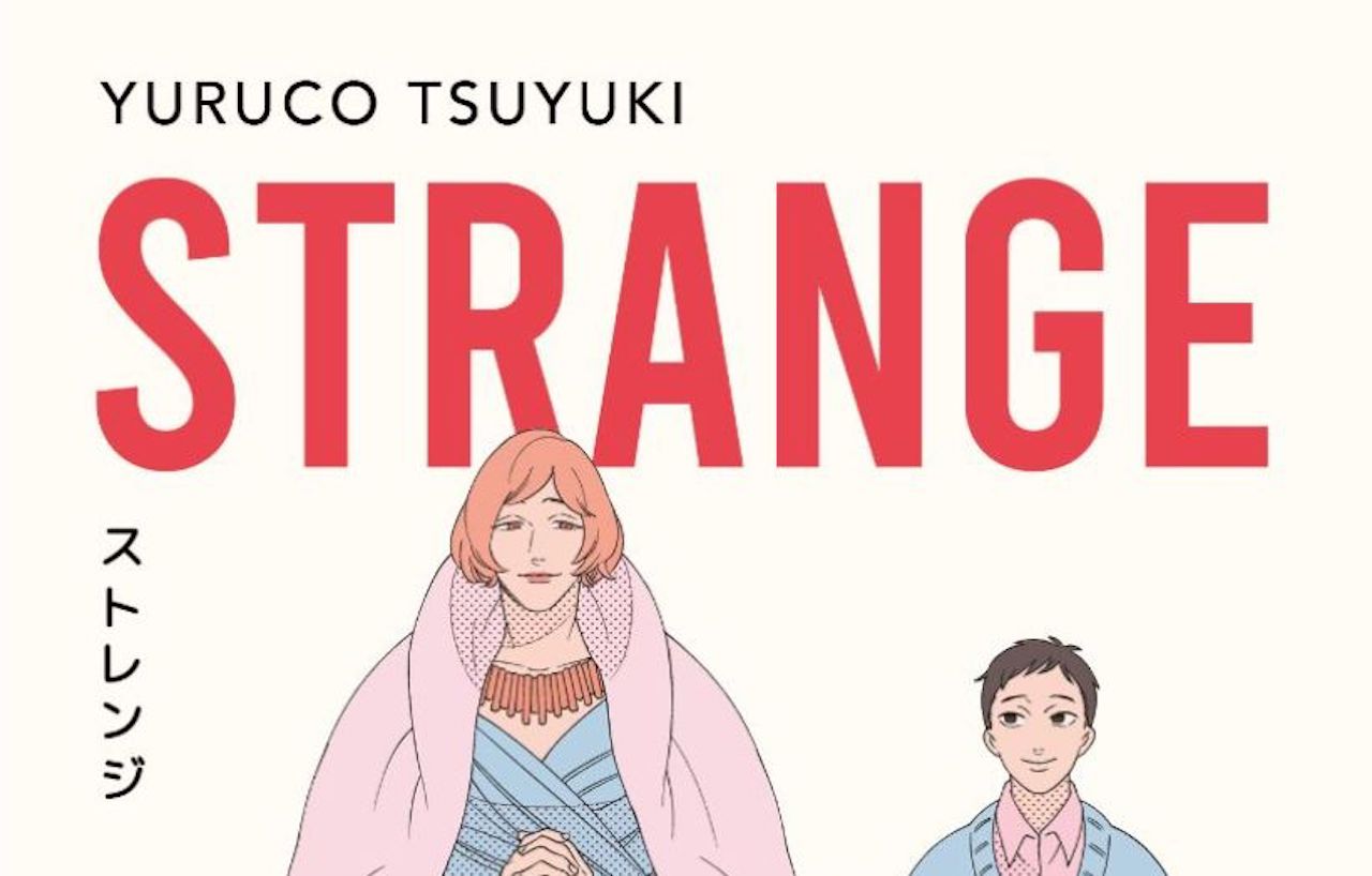Strange Di Yuruco Tsuyuki Bao Publishing