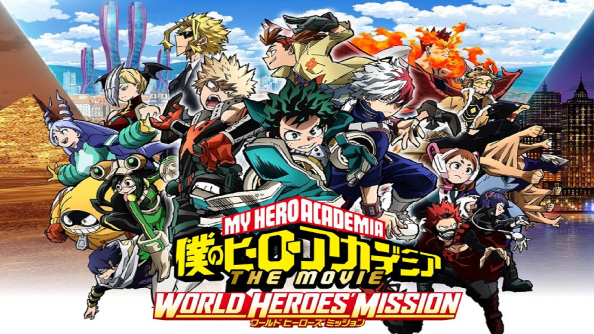 My Hero Academia 6: trailer e conferma dell'uscita!