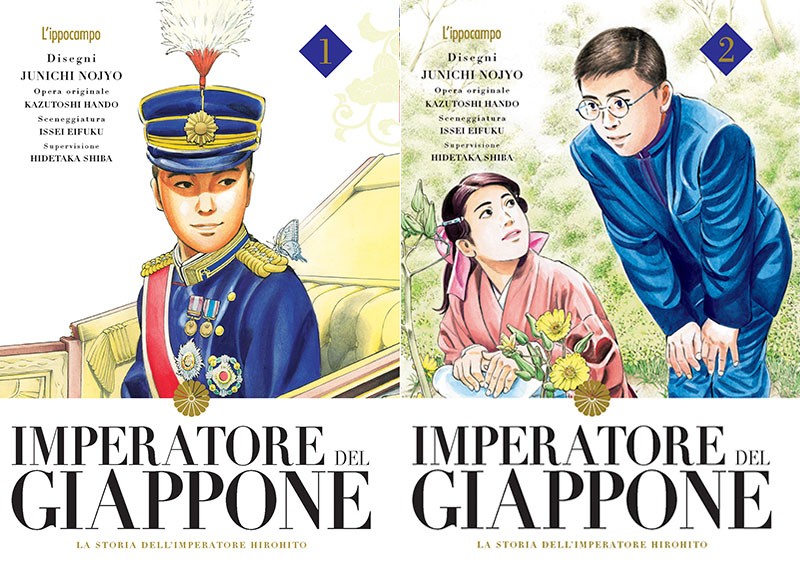 Imperatore del Giappone, La vera storia di HiroHito