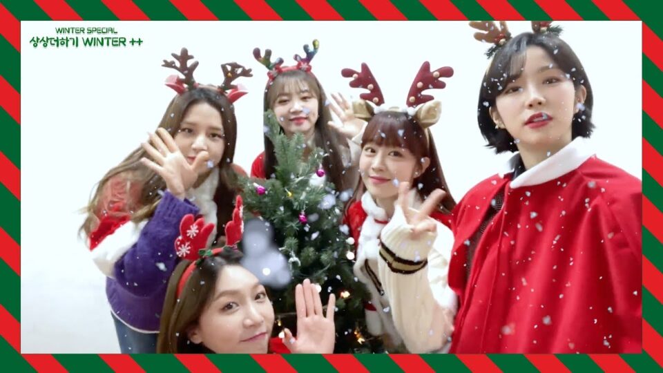 Quattro canzoni K-Pop per passare la magia del Natale accompagnati da della musica un po' diversa dal solito.