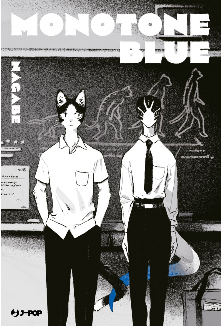 Consigli Manga: Monotone Blue di Nagabe